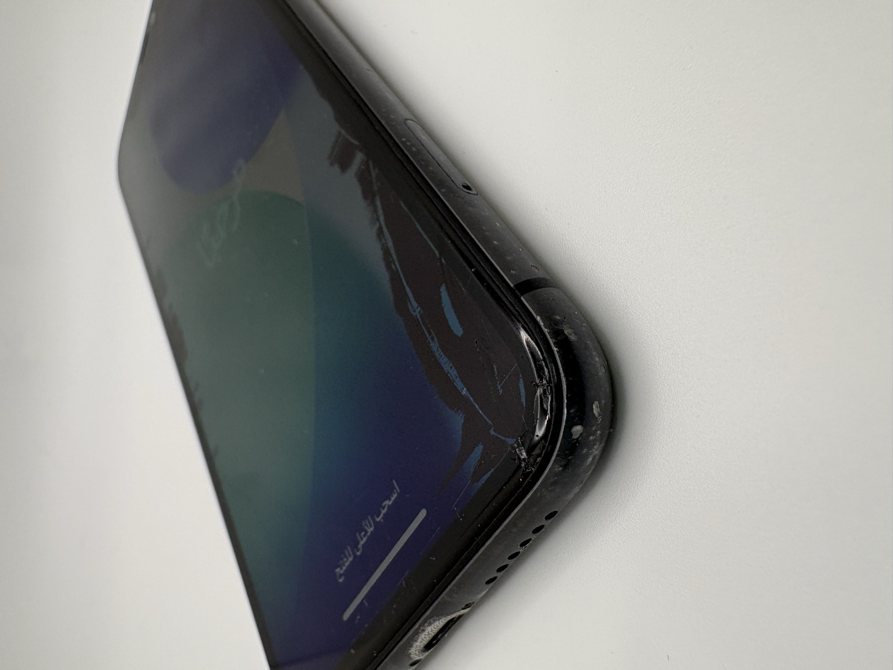Recycle device — back view